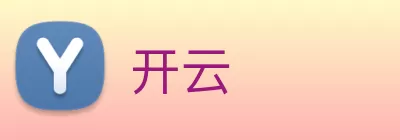 开云 logo